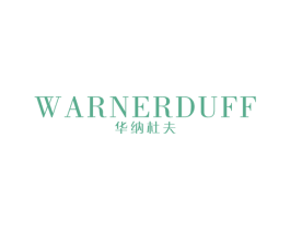 华纳杜夫 WARNERDUFF