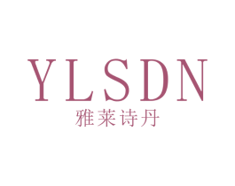 雅莱诗丹 YLSDN