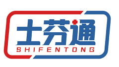 士芬通