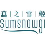 森之雪姬 SUMSNOWGI