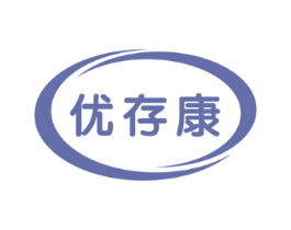优存康