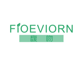 馥吻 FIOEVIORN