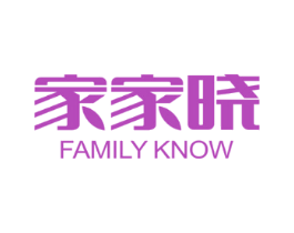 家家晓 FAMILY KNOW