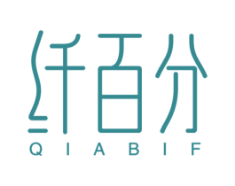 纤百分 QIABIF