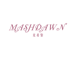 麦希黎 MASH DAWN