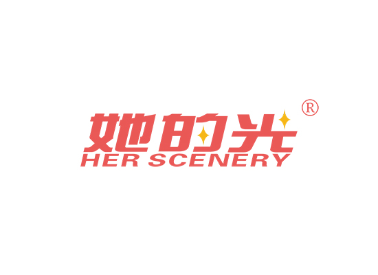 她的光 HER SCENERY