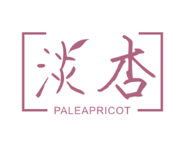 淡杏 PALEAPRICOT