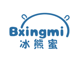 冰熊蜜 BXINGMI