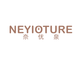 奈优泉 NEYIOTURE