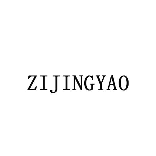 ZIJINGYAO