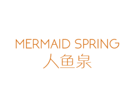 人鱼泉 MERMAID SPRING
