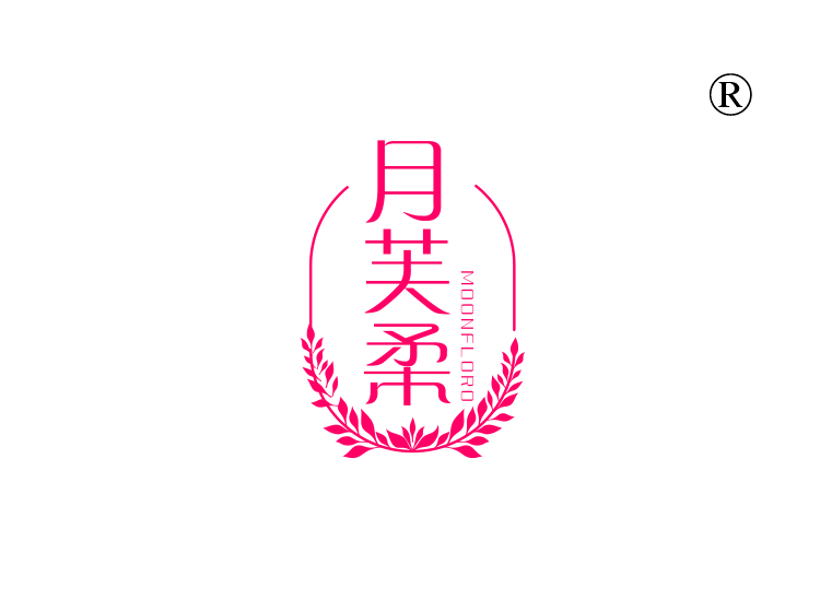 月芙柔 MOONFLORO