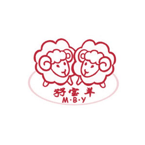 孖宝羊 M·B·Y