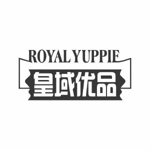 ROYAL YUPPIE 皇域优品