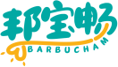 邦宝畅 BARBUCHAM