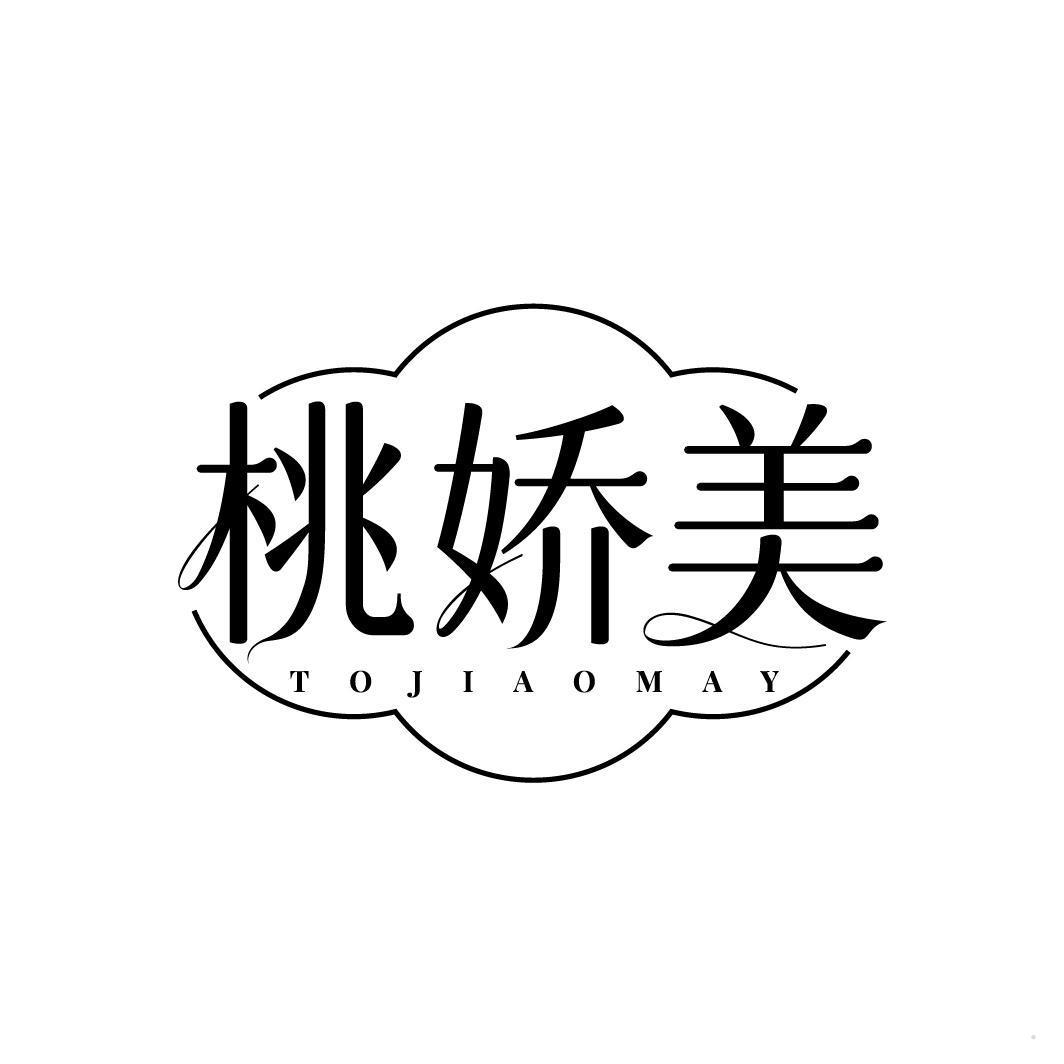 桃娇美 TOJIAOMAY
