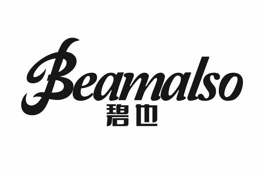BEAMALSO 碧也