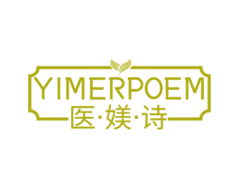 医·媄·诗 YIMERPOEM