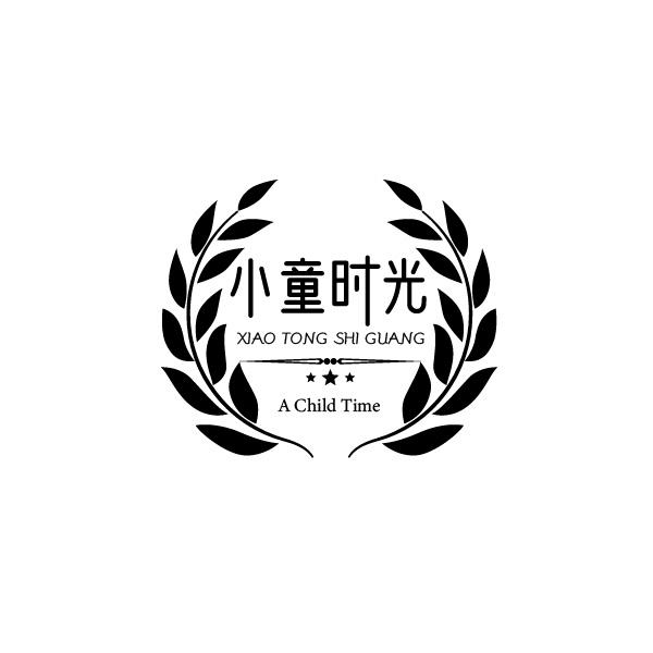 小童时光 A CHILD TIME