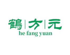 鹤方元