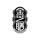 金芝膳