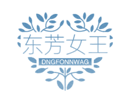 东芳女王 DNGFONNWAG