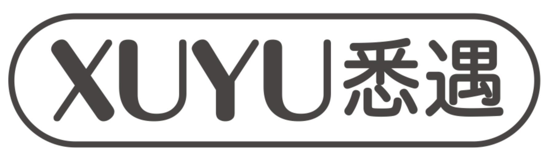 XUYU 悉遇