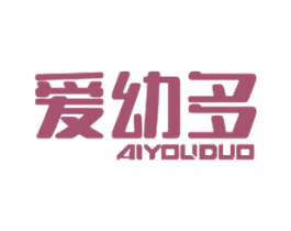 爱幼多