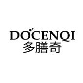 DOCENQI 多膳奇