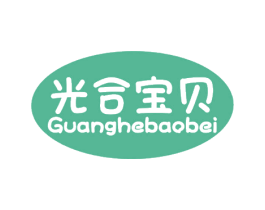 光合宝贝