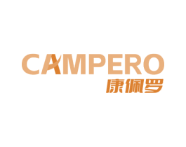 CAMPERO 康佩罗