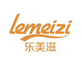 乐美滋