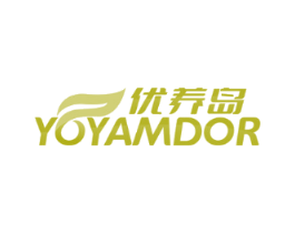 优养岛 YOYAMDOR