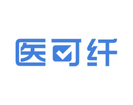 医可纤