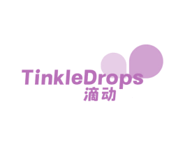 TINKLEDROPS 滴动