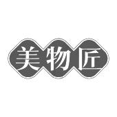 美物匠