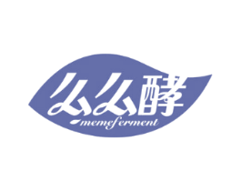 么么酵 MEMEFERMENT