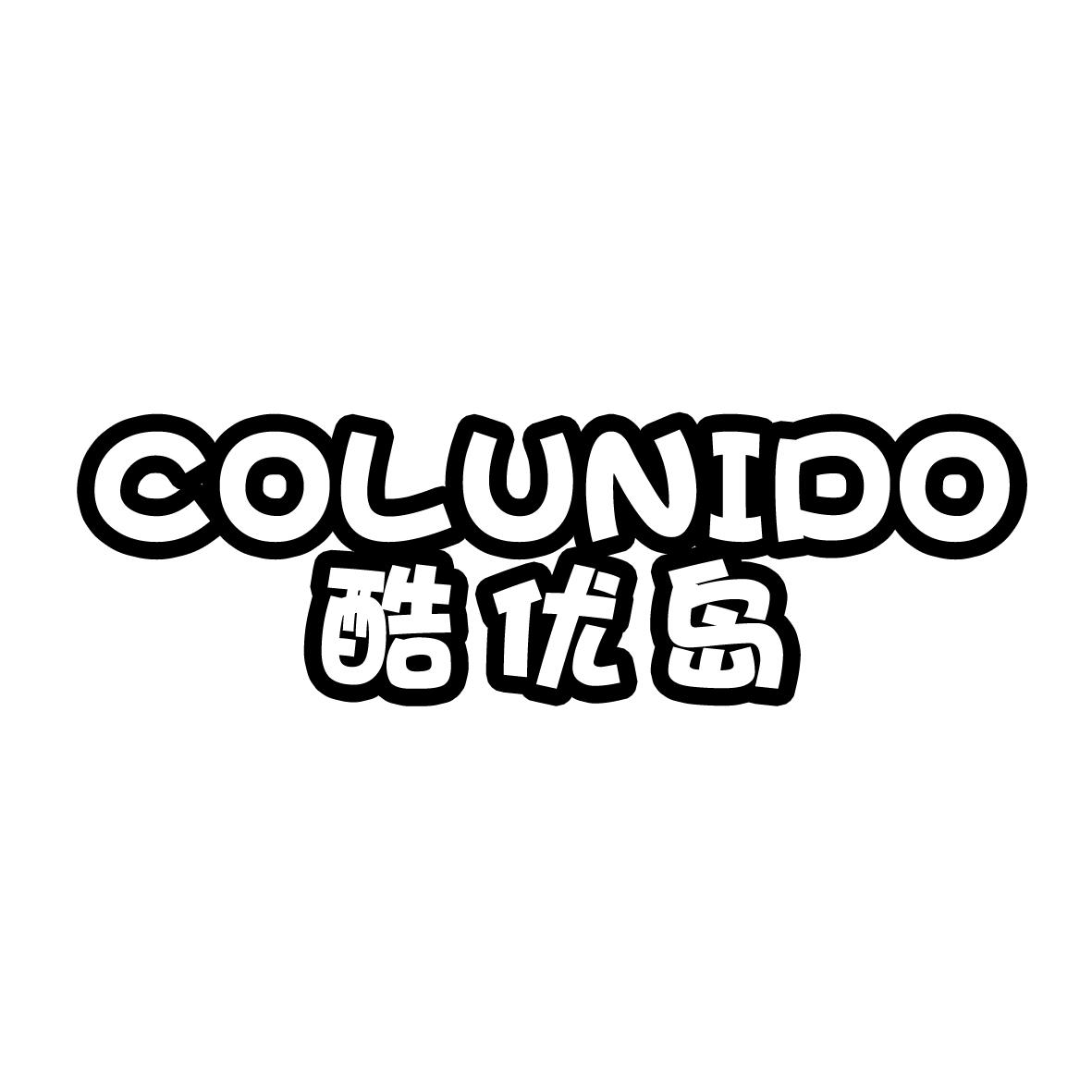 酷优岛  COLUNIDO