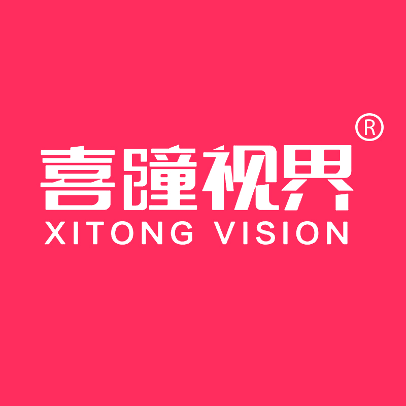 喜瞳视界 XITONG VISION