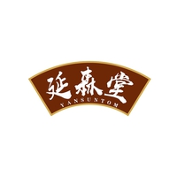 延森堂 YANSUNTOM