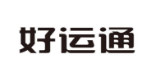 好运通