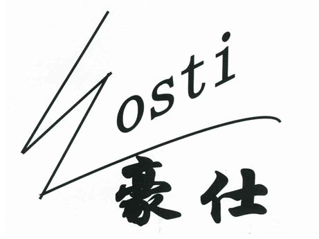 豪仕 OSTI