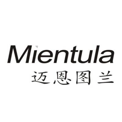 迈恩图兰  MIENTULA