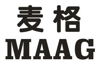 麦格