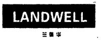 兰德华;LANDWELL