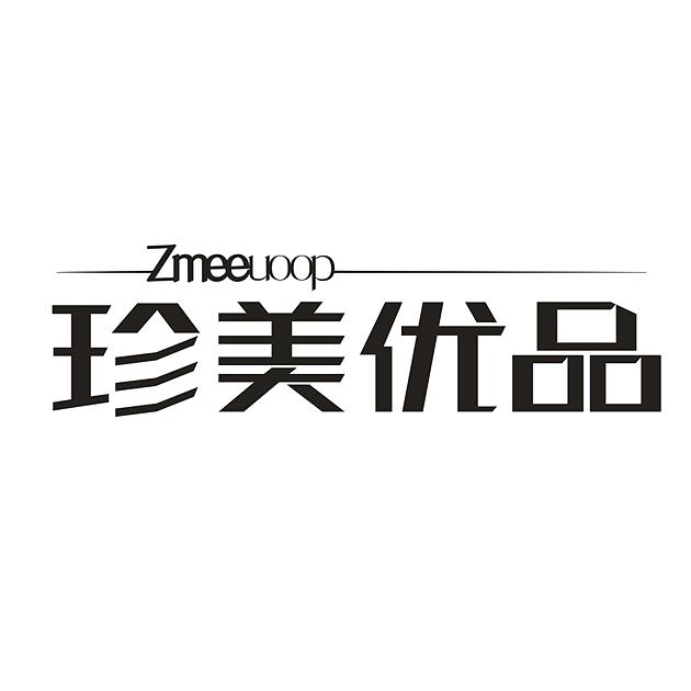 珍美优品 ZMEEUOOP