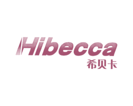 希贝卡 HIBECCA