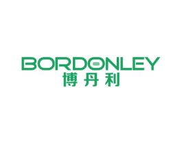 博丹利  BORDONLEY