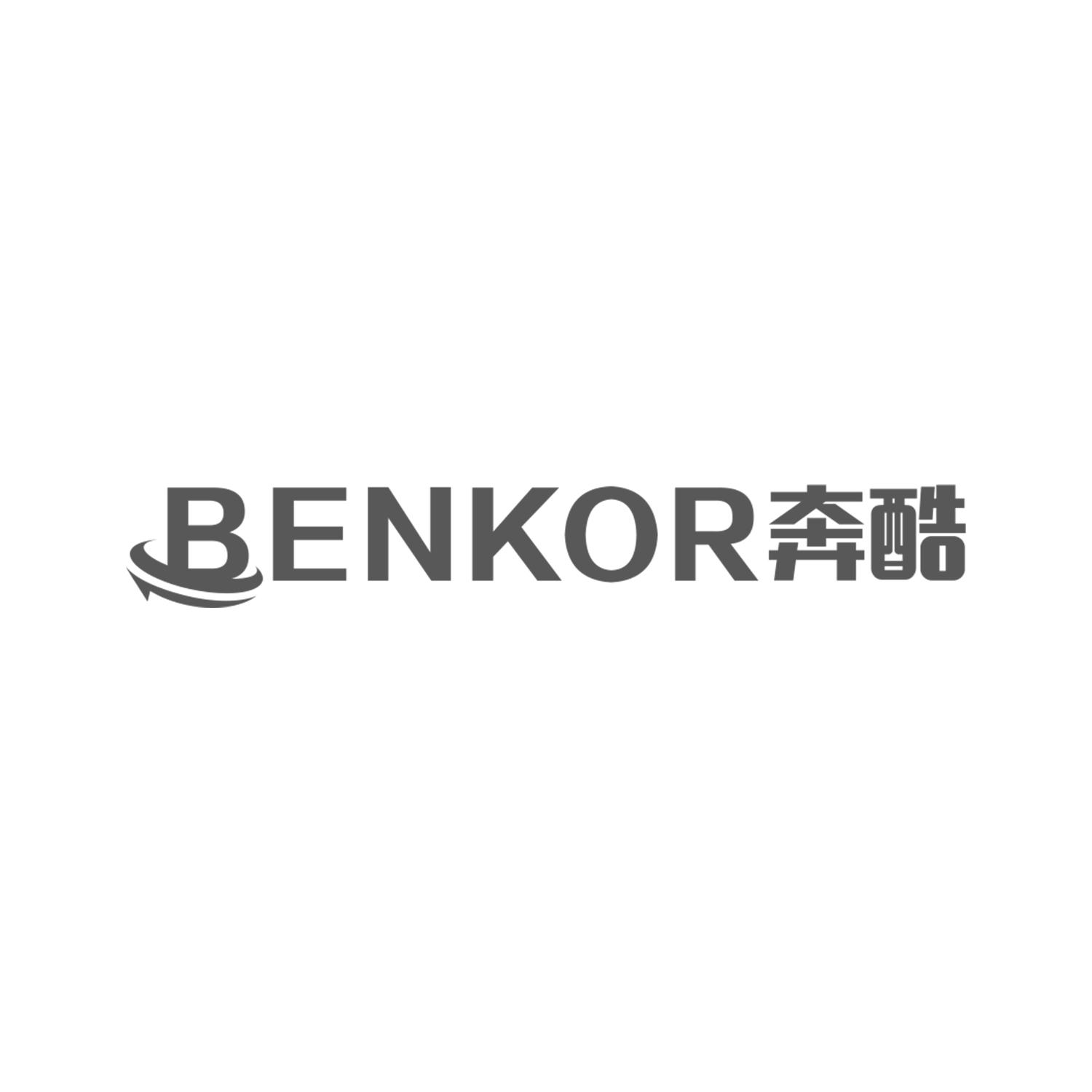 奔酷 BENKOR