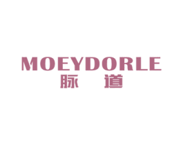 脉道  MOEYDORLE